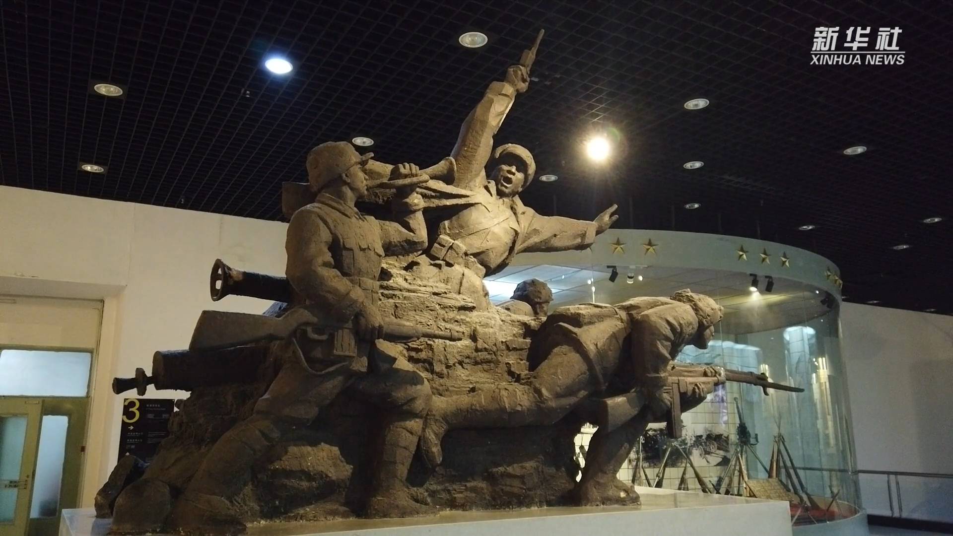 馆中窥城:从平津战役纪念馆溯源天津革命征程