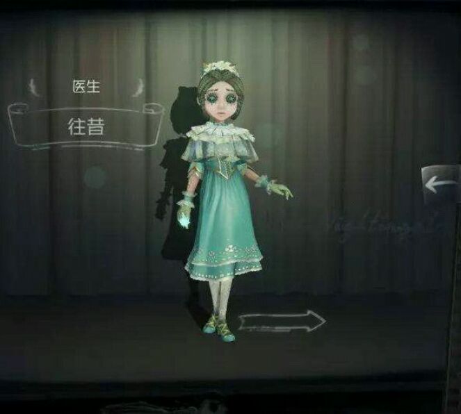 第五人格,回顾医生艾米丽往昔生活,暴露了她来庄园真正的目的!