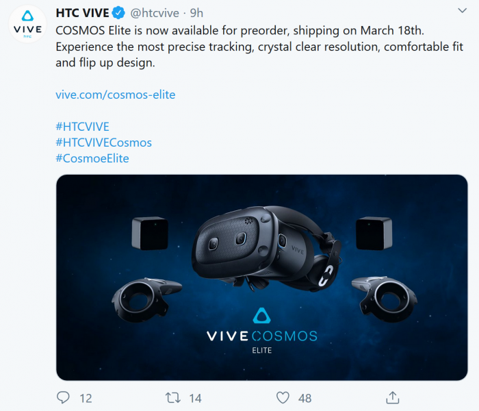 htcvivecosmos图片