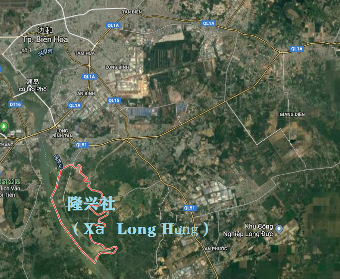 解析越南同奈省会边和市:比中国几个省会的人口多,已是特大城市