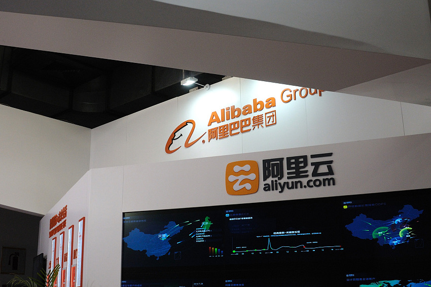 1999年创办阿里巴巴,推动电子商务市场变革.此后,推出淘宝网