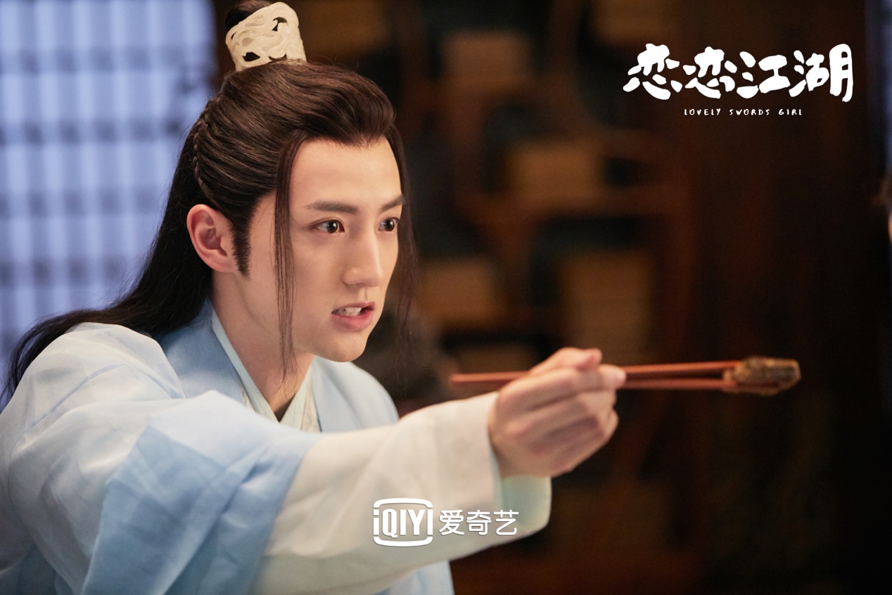 《恋恋江湖》即将收官 优秀cp勇敢追爱获赞