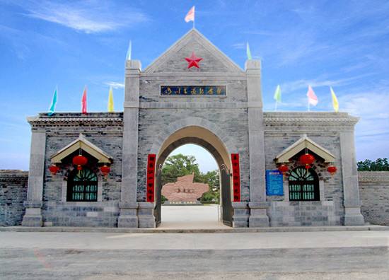 洛川会议纪念馆