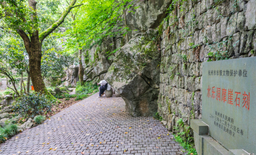 每个老杭州都知道,石屋洞,水乐洞,烟霞洞是"烟霞三洞"