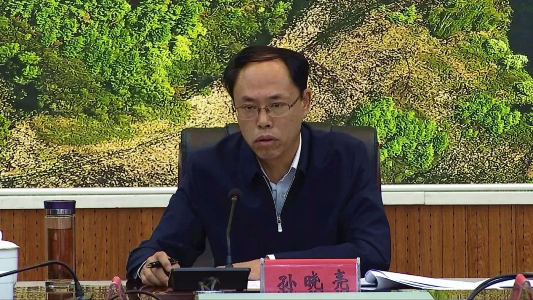 孙晓亮主持召开市委五届九十五次常委会会议