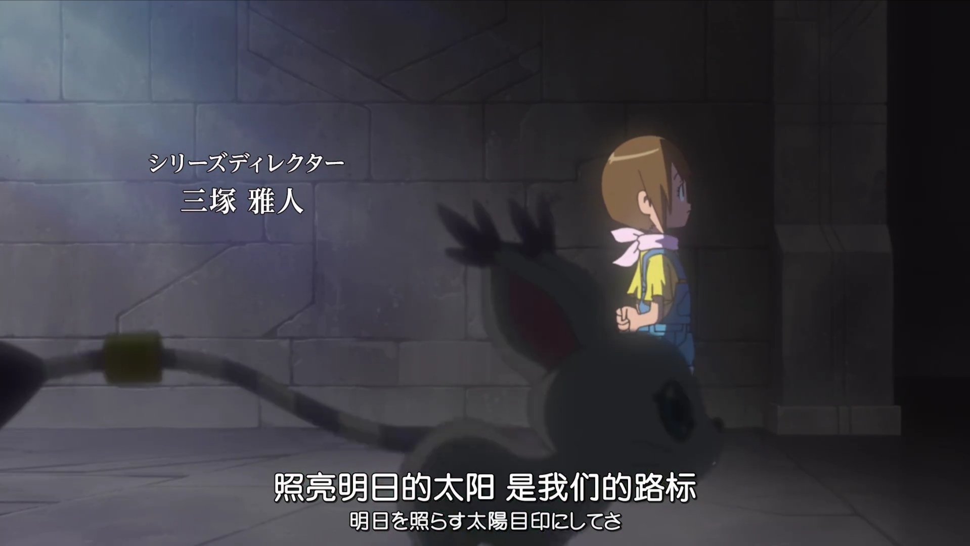 数码宝贝重启版遭停播,有变化也有伏笔