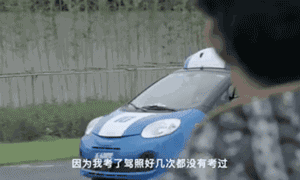 与百度有关的日子(图18)