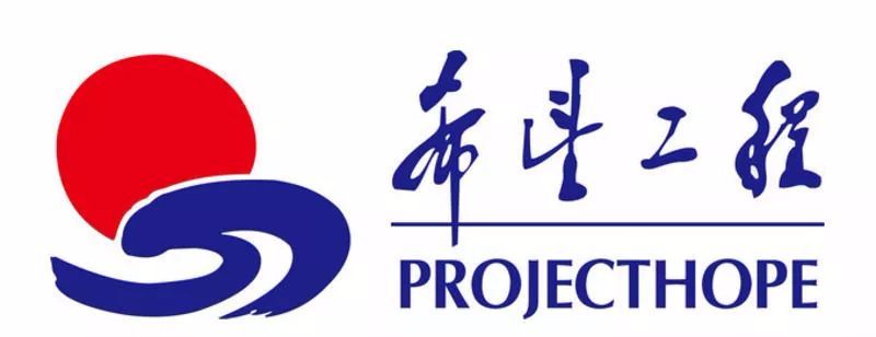 2018年阳泉市希望工程助学行动启动!