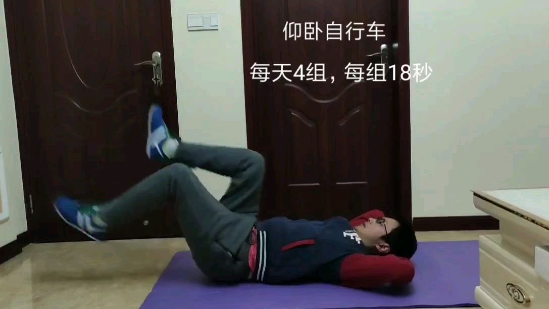 这样训练腹肌,坚持30天,马甲线,人鱼线,你想要的都会有