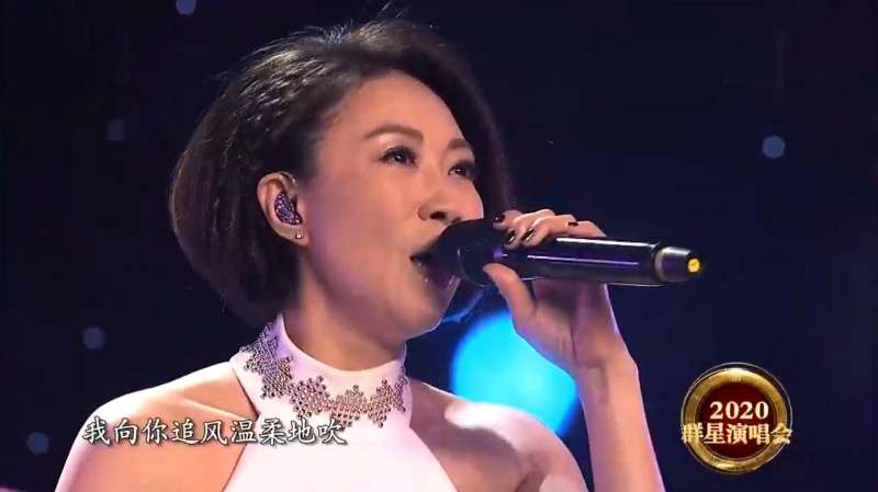 李翊君再唱《还珠格格》片尾曲《雨蝶》,风采依旧,掀起回忆杀,音乐,流行音乐,好看视频
