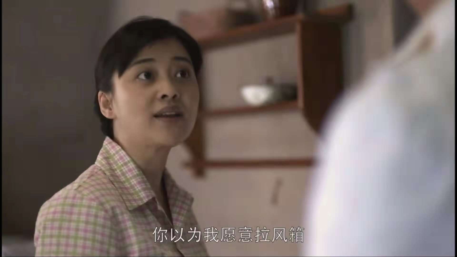 《父母爱情》:安杰不喜欢白红梅的原因只有一个