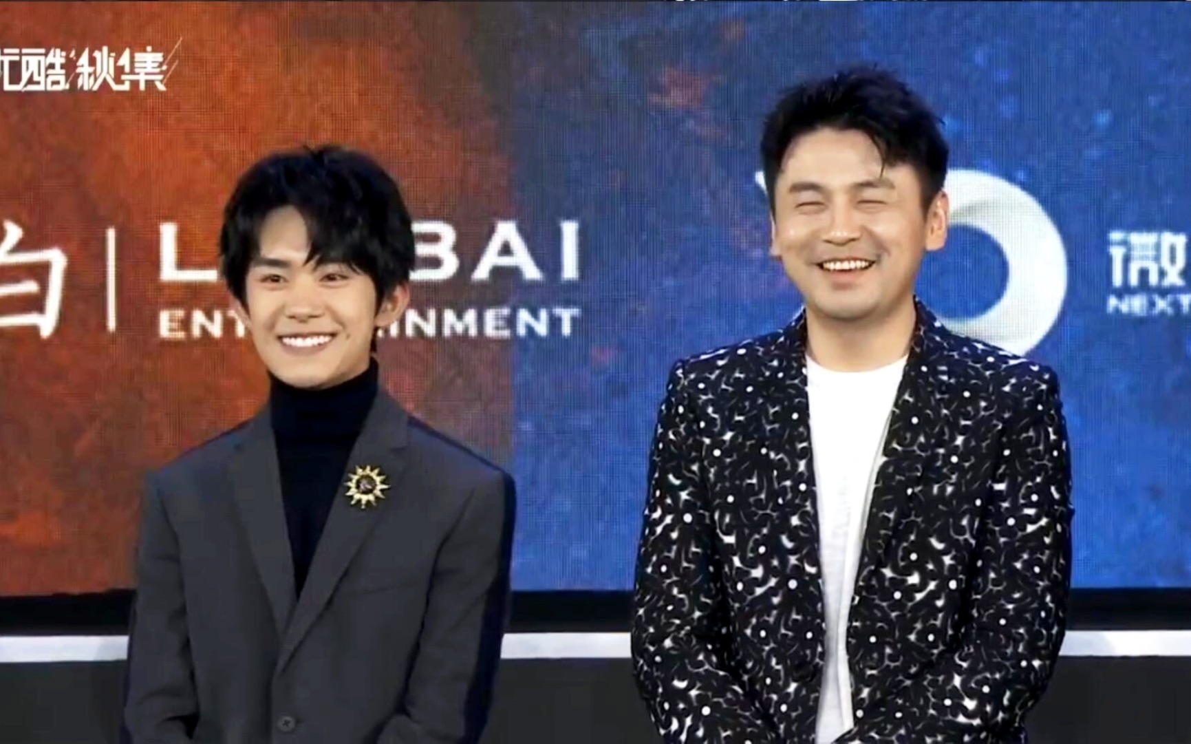 《大冰小将》定档,易烊千玺雷佳音学滑冰,网友:像俩老头遛弯