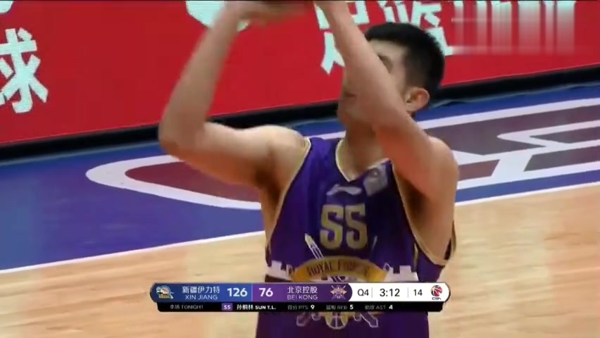 新疆惊人攻击力,早早上了全华班,126比80大比分领先马布里北控