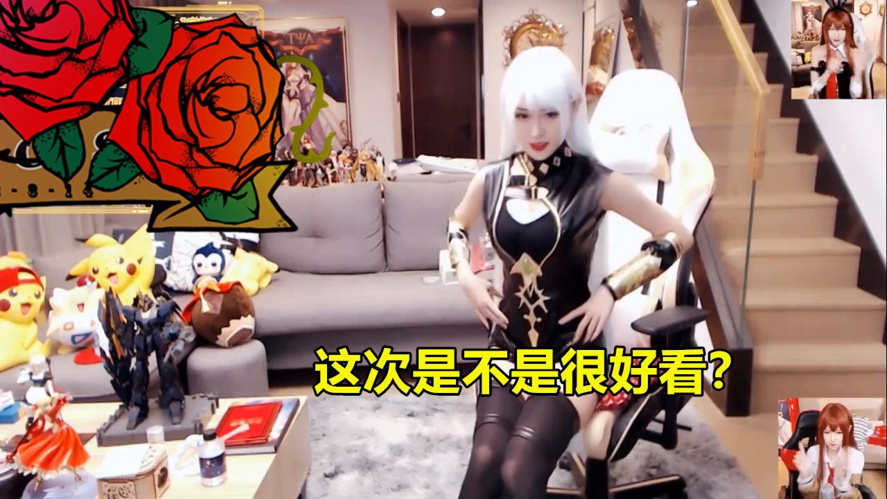 再次超越魔王!腐团儿灵魂cos"亚瑟王"saber,终于打动了超管