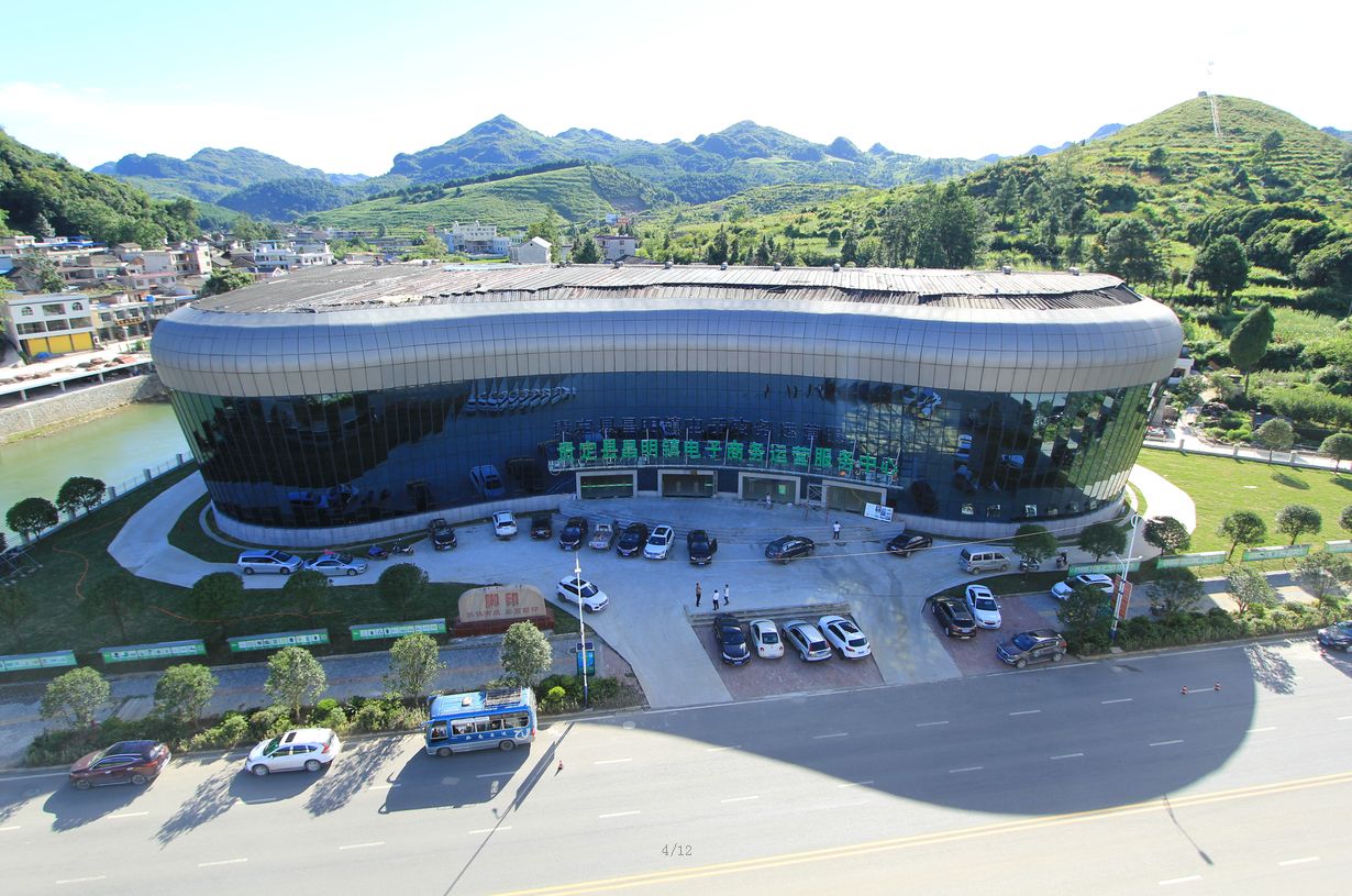 贵州最不起眼的小县城,交通发展已碾压地级市,谁也没料到是它