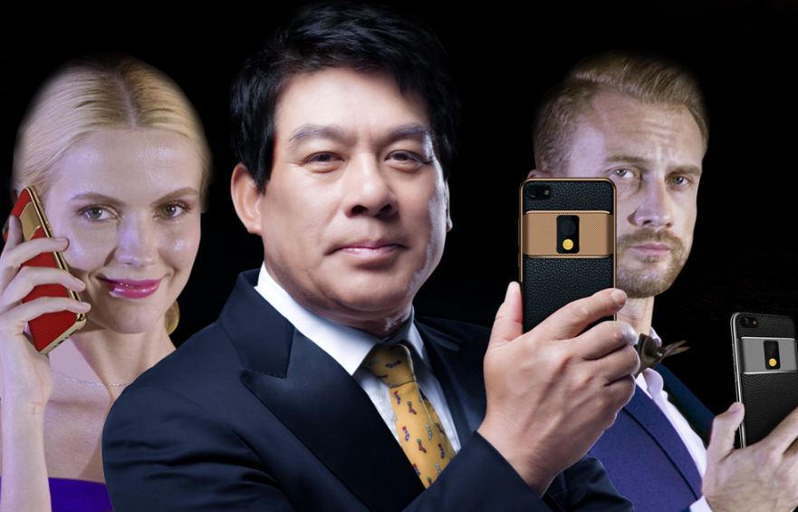 这款商务机就是詹姆士 s100,詹姆士是一个英国品牌,据说是拥有英国