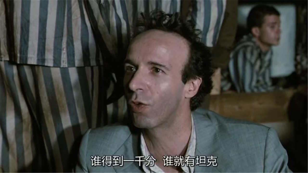 《美丽人生》:一部赞颂亲情的经典电影,传递温暖人心