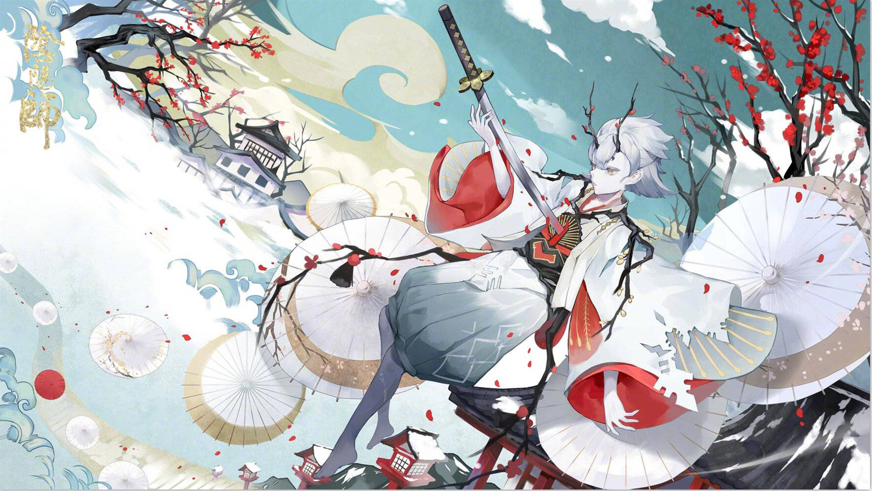 阴阳师"雪童子"新皮肤·寒梅映雪将登场,最好看的美少年!