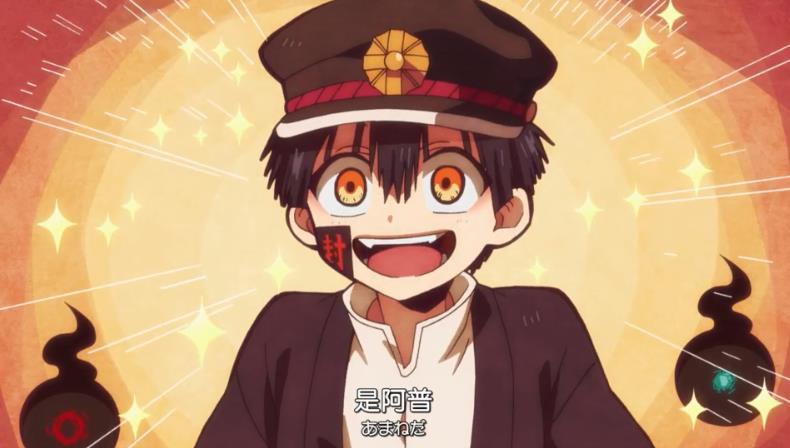 花子君:"司普"再同框,情深缘浅,手刃弟弟的谜,至今难解