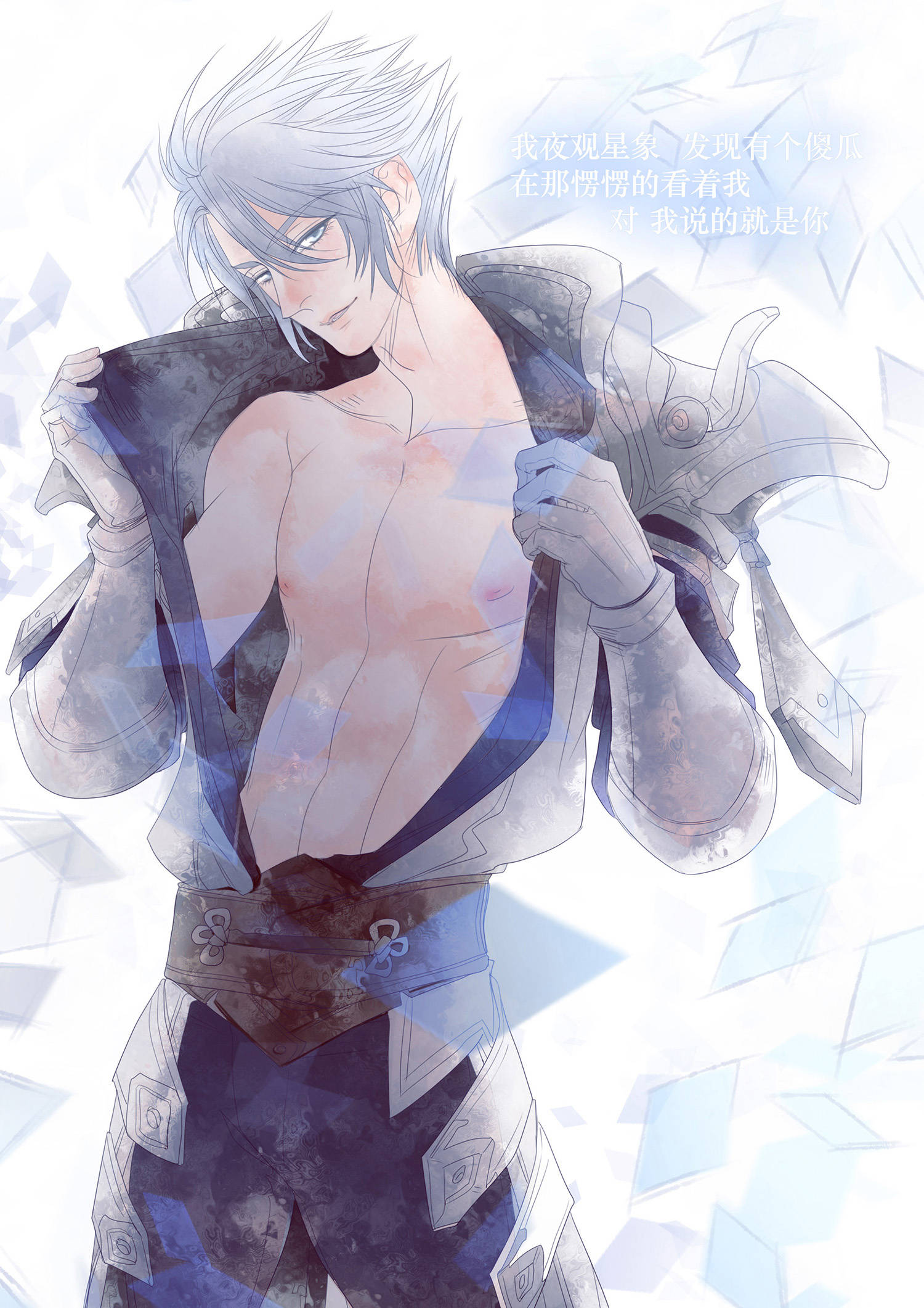 《灭世武修》强势排名第一!书迷们却评价:天上无鱼写的还行?