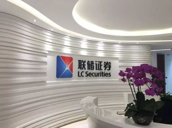 "项目爆雷"管理人到底有没有责任?联储证券庭审大辩论实录