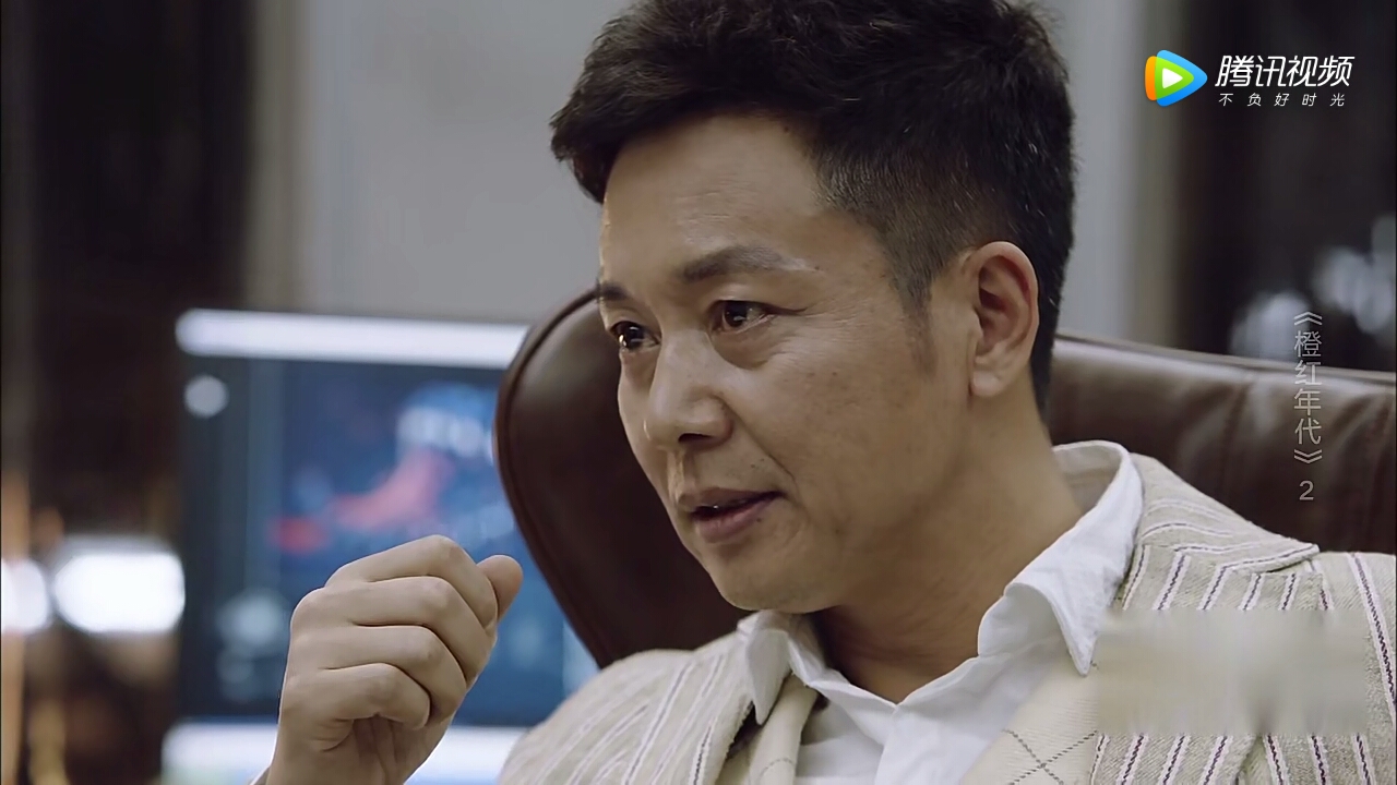 橙红年代:刘奕君又在飙"眼技",有他出演不差戏