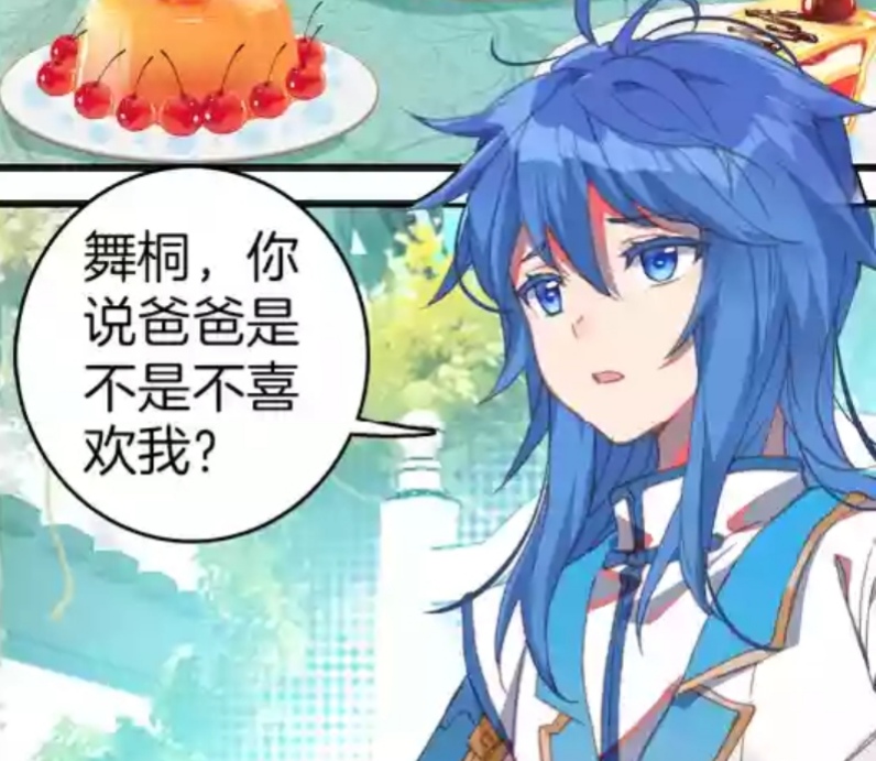 斗罗大陆:融念冰虎口拔牙被唐三逼得签了卖身契,念冰:我太难了