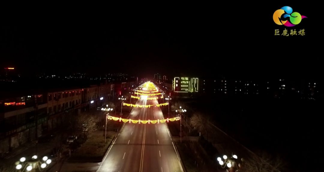 是谁?守护巨鹿万家灯火