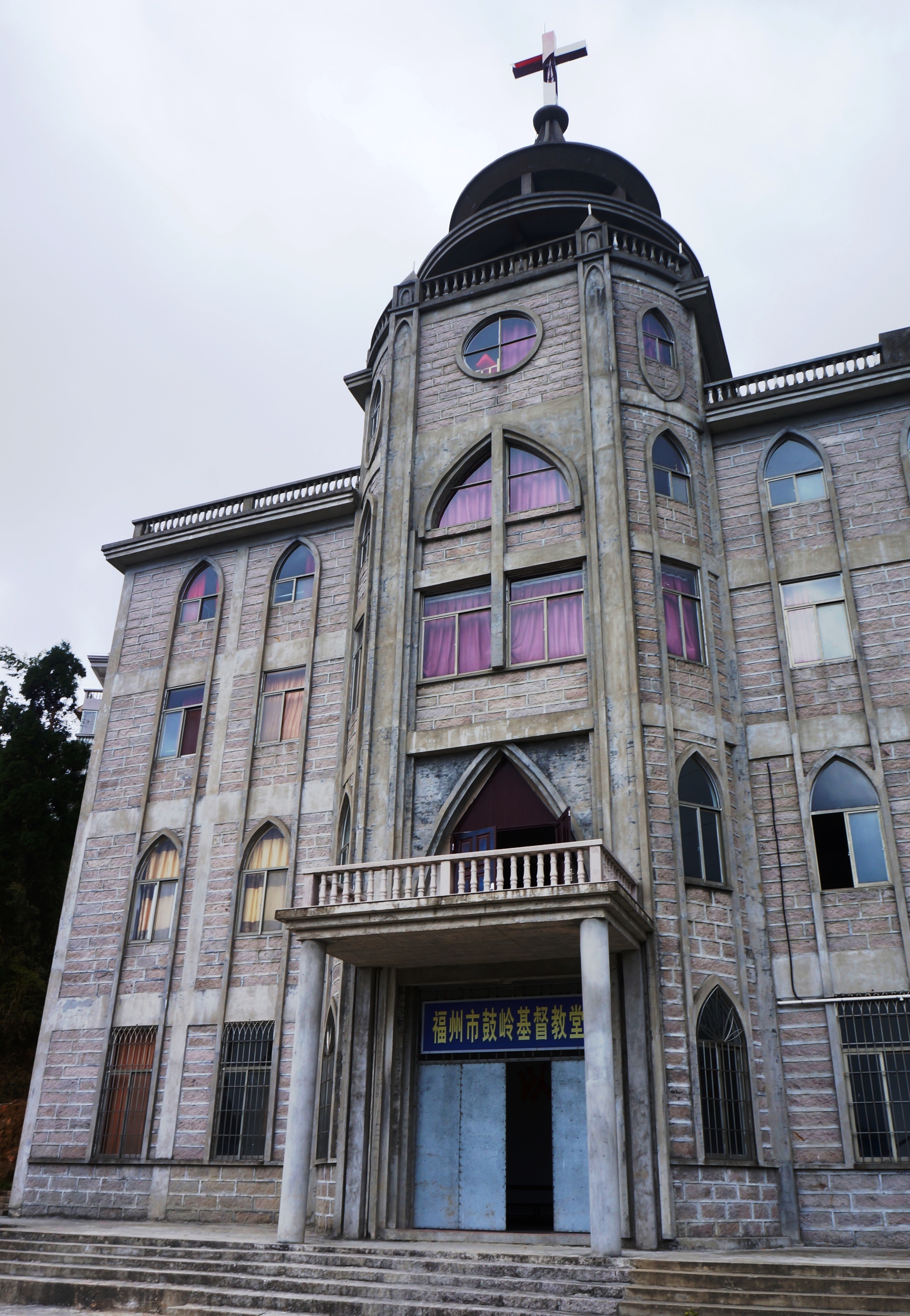 鼓岭地方教会的教堂