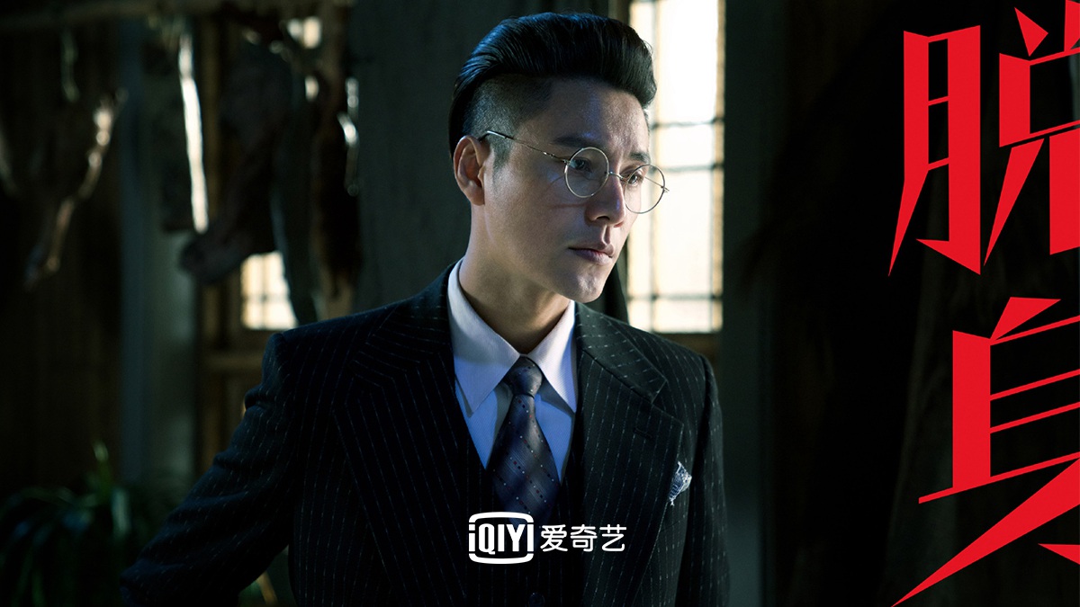 《脱身》收官在即 陈坤万茜"三人行"终极浪漫