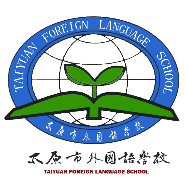 太原市外国语学校初中小语种招生课堂教学体验和评估