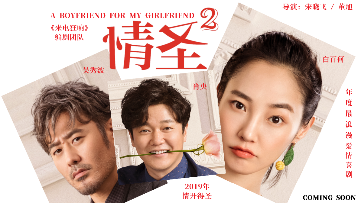 代乐乐:八零后贤惠女生代表,待播新作展现她"性格迥异"的一面