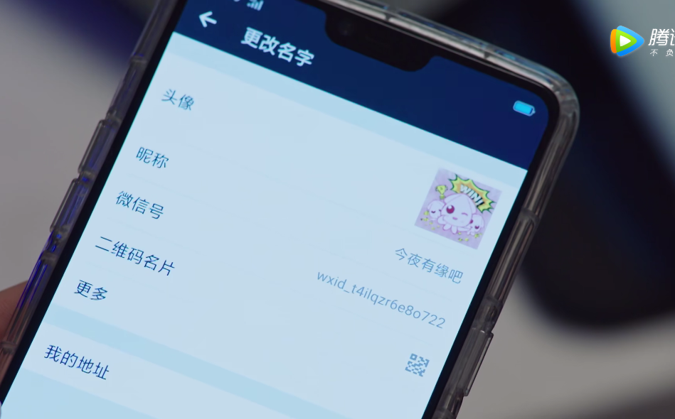《亲爱的热爱的》首播惊喜连连,童颜夫妇太甜了,get到李现的颜