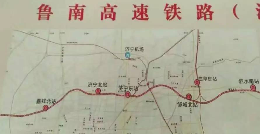 山东修建中的新高铁线路,途经菏泽日照等五座城市,将