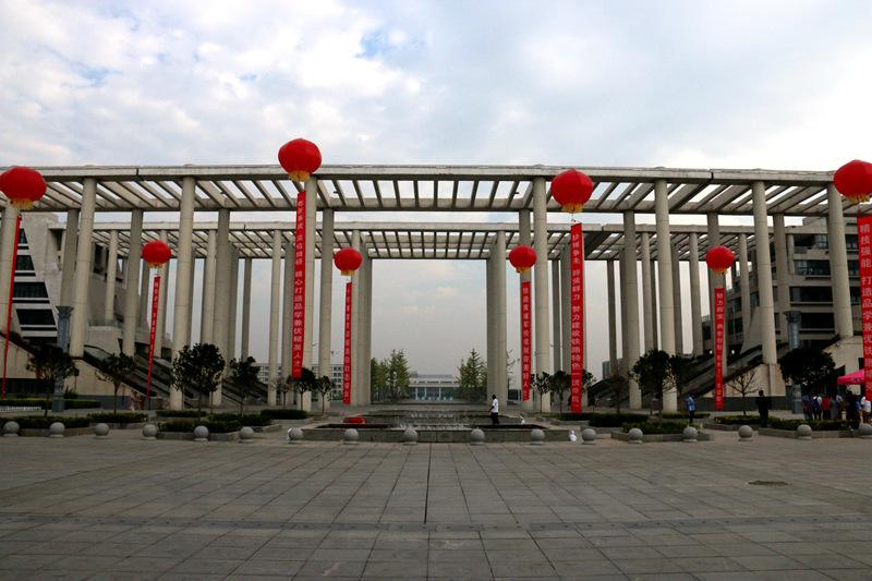 渭南临渭区将设立萨马拉交通学院 2019年招生