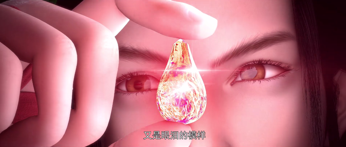 《星辰变》秦家真正的目的是反楚复秦,秦羽流星泪到账,竟长这样