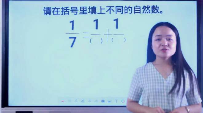 [图]这道小学数学题看似容易，但是你能快速得出答案吗？来试试看