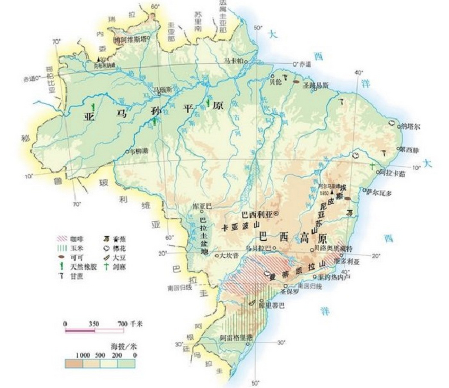 巴西地形图和农作物分布图