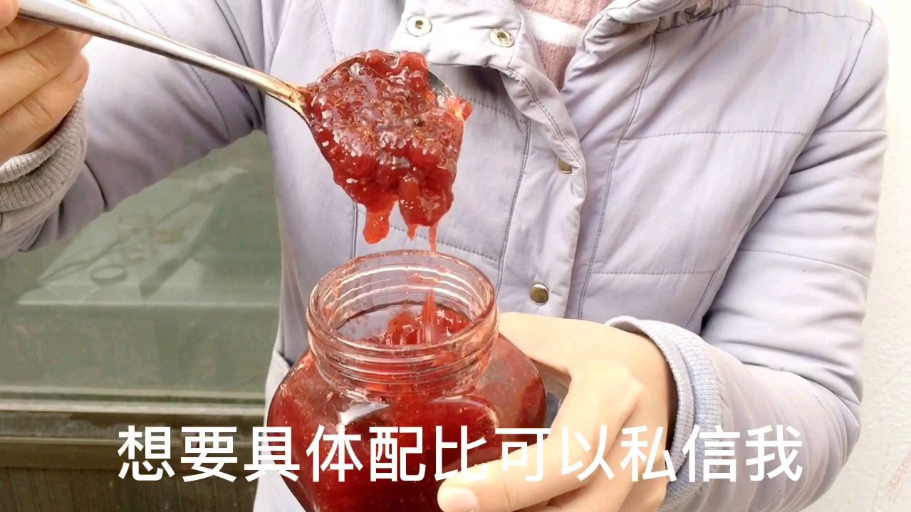 十块钱的草莓做出一大瓶草莓酱,健康无添加,非常美味