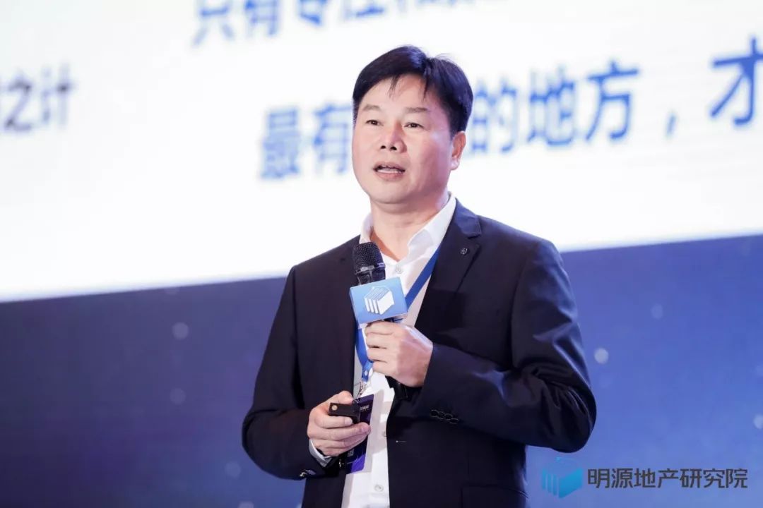 彰泰黄海涛:区域深耕房企做好这3点,就能打败外来巨头