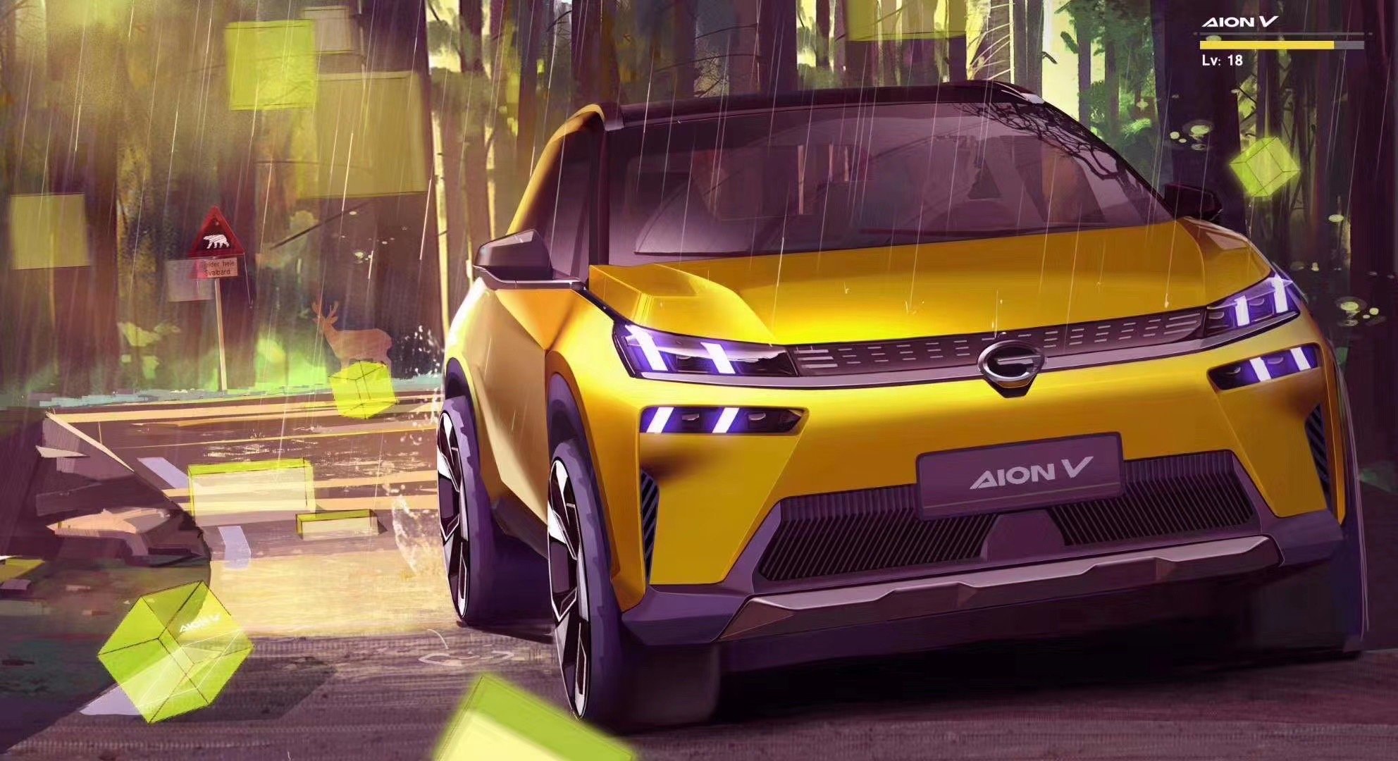 预售17万起!广汽新能源 aion v 抢先实拍