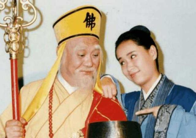 看到《法海你不懂爱》,忽然想起了法海