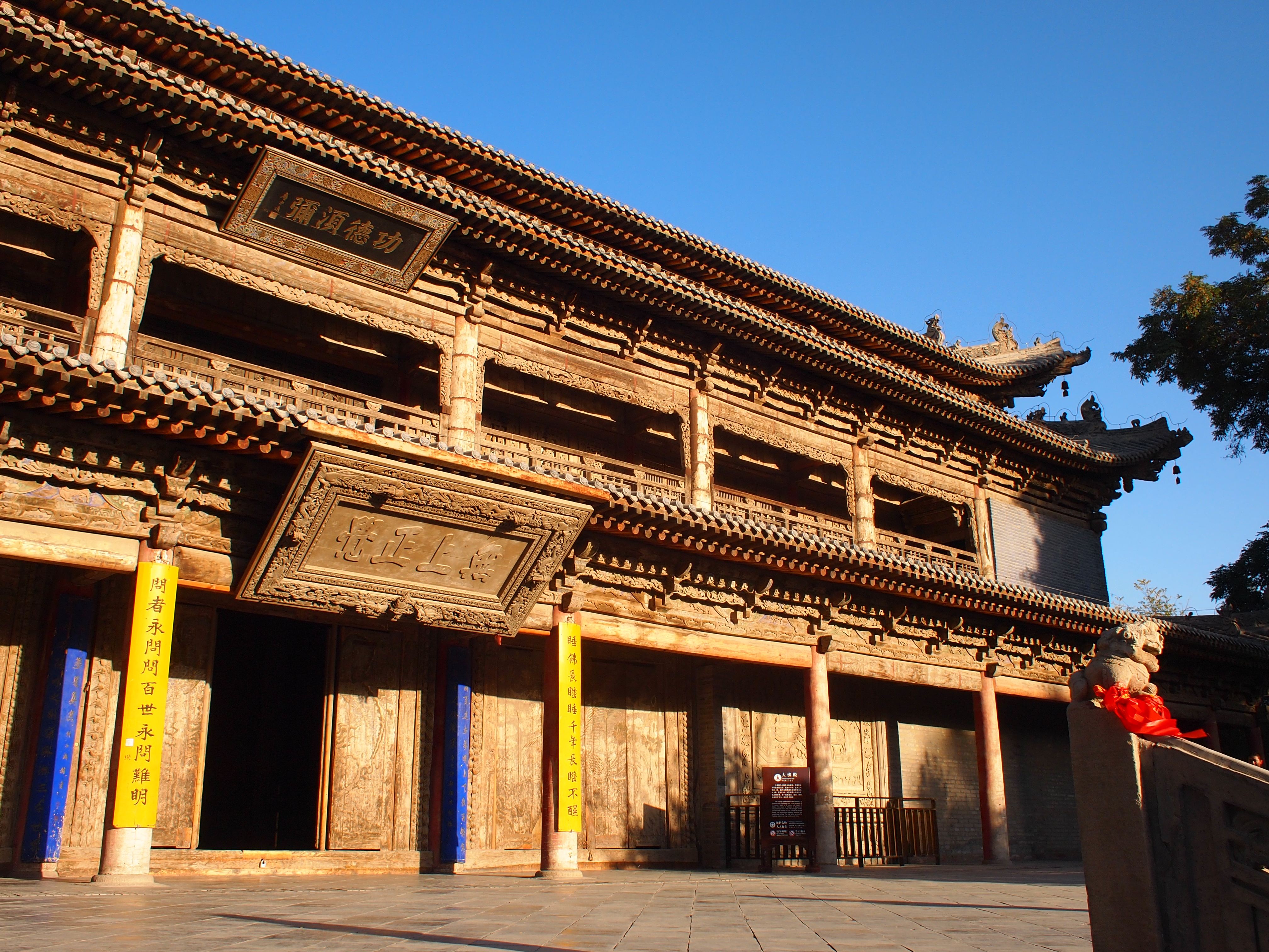 在路上的"河西艺术"