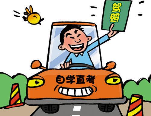 新手上路駕車指南,這幾點準則要注意,車友:尤其是第一點要熟記