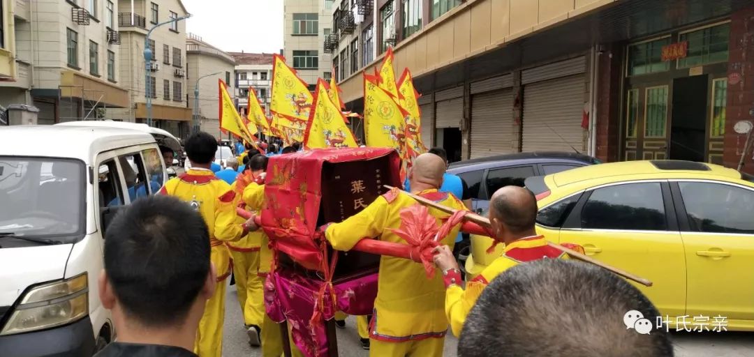 圆谱庆典流程图片