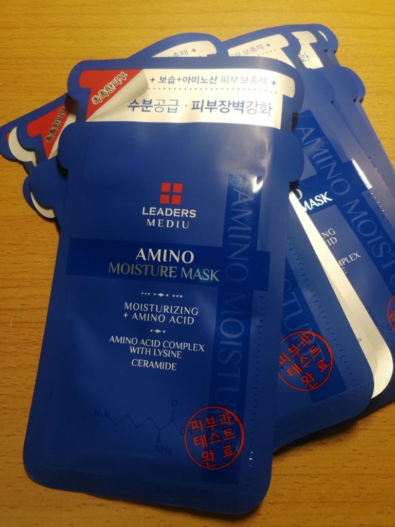 丽得姿面膜好吗,丽得姿氨基酸面膜,玻尿酸面膜,水库面膜怎么样