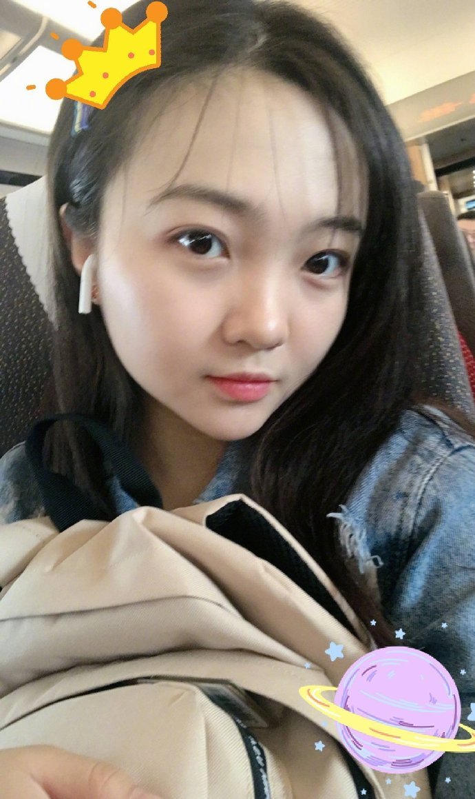 每日打卡# #林妙可0701生日快乐#"林妙可的专属森林小宝库"生日应援