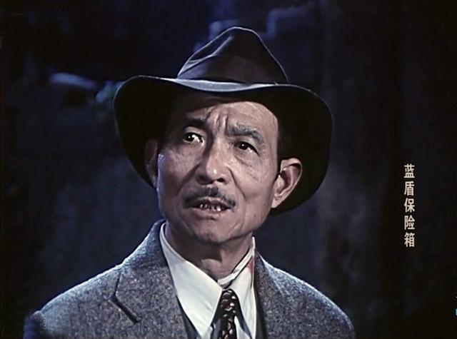 今日神吐槽:上影厂男星长相帅气 却演反派走红 一生不争名利 晚年却为