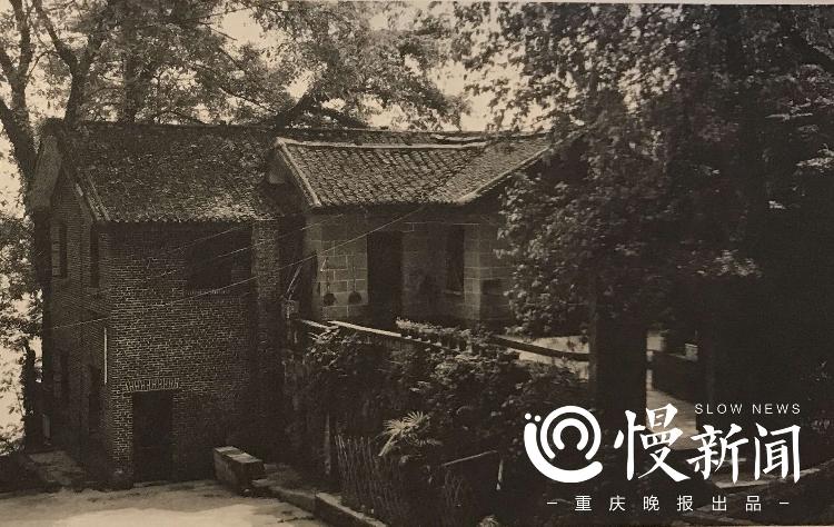 重庆歌乐山上的桂花湾抗战遗址群 曾是公馆别墅区 冰心也住过