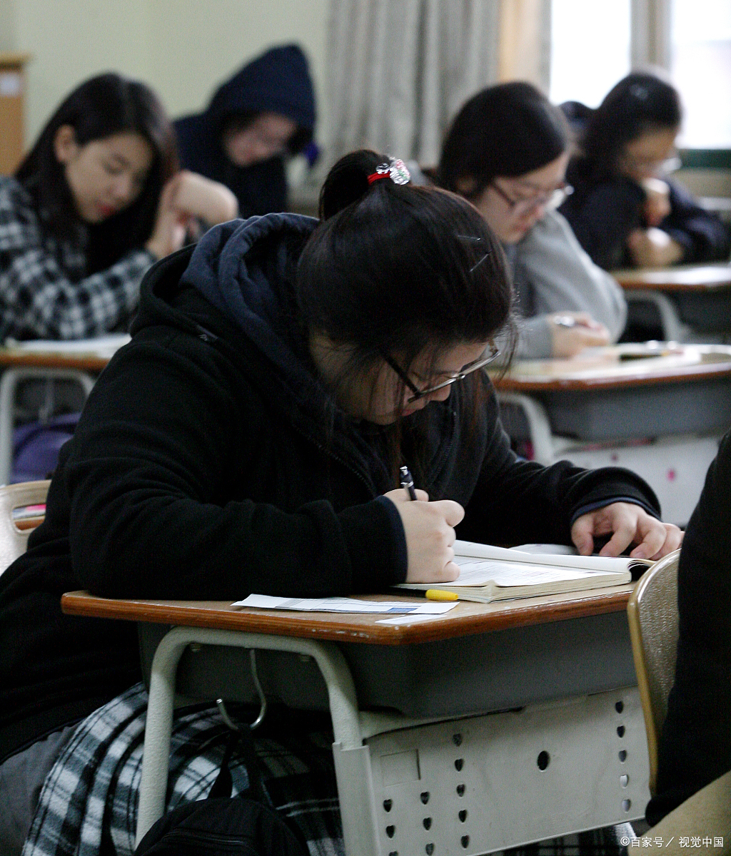 大学的考试总是让人既紧张又期待